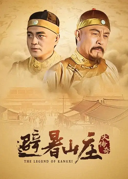 切尔诺贝利剧集索引卡详情配图：夜间厂区与探照灯